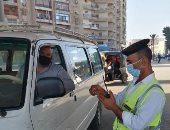 تغريم 54 سائق لعدم الالتزام بارتداء الكمامة فى محافظة الشرقية 