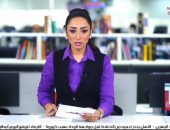 تطورات جديدة بقضية فتاة المعادى ومصير المتهمين بتغطية لتليفزيون اليوم السابع