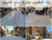 محافظة الجيزة ترفع 752 طن مخلفات قمامة من أبو النمرس والواحات