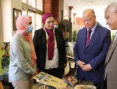 محافظة القاهرة ووزارة التضامن ينظمان الملتقى الدولى الأول للشباب المبدع.. صور