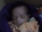 ننشر صور طفل عُثر عليه داخل كرتونة أمام منزل مدرس فى كرداسة