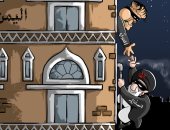 طهران تُهرب حسن إيرلو وتُعينه سفير إيران لدى الحوثى فى اليمن بكاريكاتير كويتى