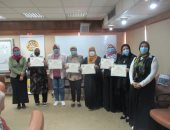 التنمية المحلية تنتهى من تدريب 105 من العاملين فى المحليات بمركز سقارة