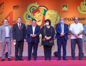 وزيرة الثقافة تفتتح الموسم الرابع لنجوم المسرح الجامعى.. صور  