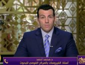 أستاذ فيروسات بالقومى للبحوث: انتهينا من التجارب المعملية للقاح كورونا