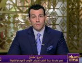 مدير خط نجدة الطفل: زواج الأطفال يؤثر على الأمن القومى المصرى