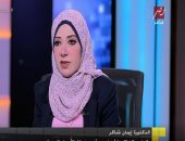 الأرصاد: فرص سقوط أمطار غدا ستكون من خفيفة إلى متوسطة