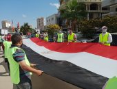 جامعة دمنهور تنظم مسيرة حاشدة لتحفيز المواطنين على المشاركة بالانتخابات..صور