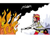 كاريكاتير صحيفة لبنانية.. سعد الحريرى يتدخل لإطفاء النيران المشتعلة