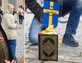متطرفون فى الدنمارك يحرقون نسخة من القرآن أمام سفارة العراق في كوبنهاجن