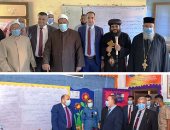 شخصيات عامة ورجال دين يدلون بأصواتهم فى انتخابات البرلمان.. مطران الفيوم وأسقف البحر الأحمر ومدير المنطقة الأزهرية يسجلون حضورهم فى الاستحقاق الانتخابى.. والوكيل البابوى ومحافظ الإسكندرية بلجان الاقتراع.. صور