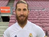 راموس يوجه رسالة إلى جماهير ريال مدريد بعد الفوز على برشلونة.. فيديو