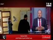 حافظ أبو سعدة:التواجد الأمنى والإجراءات التنظيمية طمأنة المصريين فى الانتخابات 