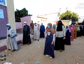 القومى لحقوق الإنسان يصدر تقريره عن اليوم الأول لانتخابات النواب