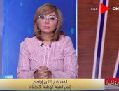 رئيس الهيئة الوطنية للانتخابات: لم نتلق شكوى من وجود خروقات فى اليوم الأول