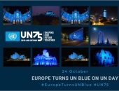 معالم الدول الأوروبية تتزين باللون الأزرق احتفالا بيوم الأمم المتحدة الـ75