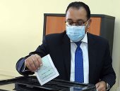 رئيس الوزراء يدعو المصريين للمشاركة فى انتخابات مجلس النواب
