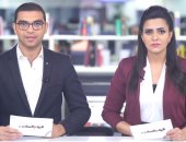 نشرة حصاد تليفزيون اليوم السابع.. غلق لجان انتخابات النواب بلا شكاوى.. ونهائي أفريقيا بدون جمهور.. ووزير الرى: إثيوبيا هى المسؤولة عن فشل اتفاق واشنطن.. وترامب يدلى بصوته في انتخابات الرئاسة الأمريكية (فيديو)