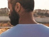 عرض فيلم 200 متر بمهرجان الجونة السينمائي في دورته الرابعة اليوم