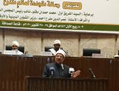 وزير الأوقاف فى مؤتمر دولى بالسودان: لن يحترم الناس ديننا ما لم نتفوق فى أمور دنيانا