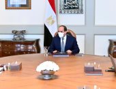 السيسى يتابع الموقف التنفيذى للمشروعات القومية الخاصة بقطاع الاتصالات وتكنولوجيا المعلومات.. الرئيس يوجه بالبدء الفورى فى مبادرة "مصر الرقمية" وتعزيز جهود استخدام الذكاء الاصطناعى فى التعليم والصحة والزراعة 