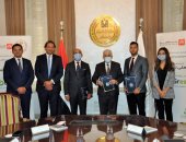 بروتوكول تعاون بين وزارة التعليم و"بنك القاهرة" لنشر الوعى البيئى بين الطلاب