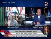 المتحدث الرسمي لنادى القضاة يؤكد عدم تلقى أية شكاوى باليوم الثانى لانتخابات النواب