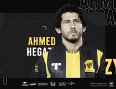 أول تعليق من رئيس اتحاد جدة على صفقة أحمد حجازي