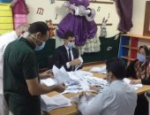 بيان إحصائى للجنة 9 بمدرسة الخارجة الابتدائية تكشف حصول قائمة من أجل مصر على 501 صوت