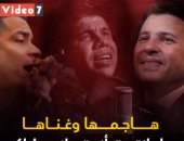 هاجمها وغناها.. هل انتهت أزمة هانى شاكر مع "بنت الجيران" (فيديو)