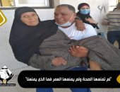 تنسيقية شباب الأحزاب ترصد حرص سيدة قعيدة على المشاركة فى انتخابات النواب