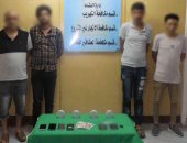 سقوط عصابة دولية للاتجار بالمخدرات بحوزتهم كيلو هيروين