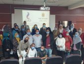 التضامن والمصرية للاتصالات يطلقان أولى البرامج التدريبية للعاملين بالوزارة