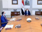 السيسي يوجه بإصدار تراخيص مؤقتة للحضانات غير المرخصة لحين تسوية أوضاعها.. الرئيس: يجب أن تشمل البرامج للطلاب الملتحقين حديثا بالجامعات من أسر تكافل وكرامة وزيادة موارد الوزارة المخصصة للأنشطة بمقدار مليار جنيه