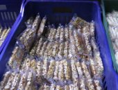 النيل للمجمعات الاستهلاكية: طرح علب حلوى المولد 39 قطعة بسعر 100 جنيه