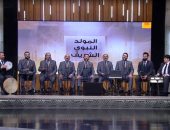 "الحياة اليوم" يقدم حلقة خاصة بمناسبة ذكرى المولد النبوى الخميس المقبل