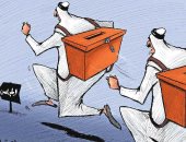 كاريكاتير صحيفة كويتية ..اشتعال صراع المنافسة للترشح لانتخابات مجلس الأمة