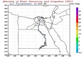 تنبؤ الرى يتوقع عدم سقوط أمطار على محافظات الجمهورية حتى الأربعاء المقبل