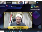 مفتى الجمهورية: المطلع على التراث الفقهى يعلم يقينا تناوله لكل مناحى الحياة