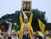 صور.. أنصار "فاجيرالونغكورن" في تايلاند يحتشدون في بانكوك لدعم الملكية