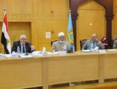 مجلس جامعة الأزهر يؤيد موقف الإمام الأكبر من مقاضاة المسيئين للرسول