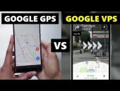 إيه الفرق بين الـ GPS والـ VPS لو هتستخدم الخرائط