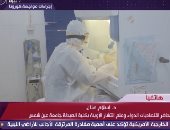 استشارى أوبئة: مصر تمتلك أكبر وأقدم مصانع لإنتاج اللقاحات والأدوية بالشرق الأوسط