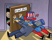 كاريكاتير صحيفة إماراتية .. إيران تدفع بقوة لمنع تمديد حظر السلام