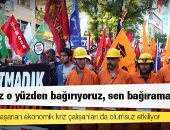انتفاضة عمال المناجم الأرمن في تركيا بسبب تجاهل مطالبهم