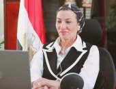 وزيرة البيئة: إطلاق مشروع استثمارى بالغابات المتحجرة فى قلب القاهرة