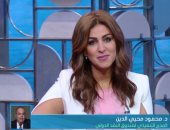 محمود محيى الدين: لولا برنامج الإصلاح فى مصر لكان الوضع الاقتصادي أصعب