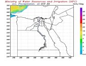 تنبؤ الرى يتوقع عدم سقوط أمطار على محافظات الجمهورية حتى الخميس المقبل