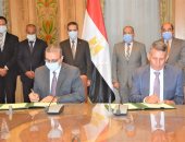 بروتوكول تعاون بين الإنتاج الحربى ومحافظة الغربية باستثمارات مليار جنيه