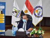 مجلس جامعة بنى سويف يوافق على 24 منحة دراسية مقدمة من أعضاء مجلس الشيوخ